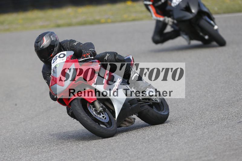 /04 05.04.2026 Speer Racing ADR/Gruppe gruen/580